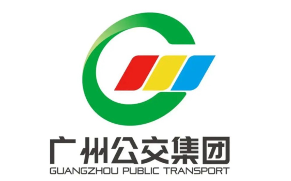 广州公交恶臭夫妻报站合集(1)