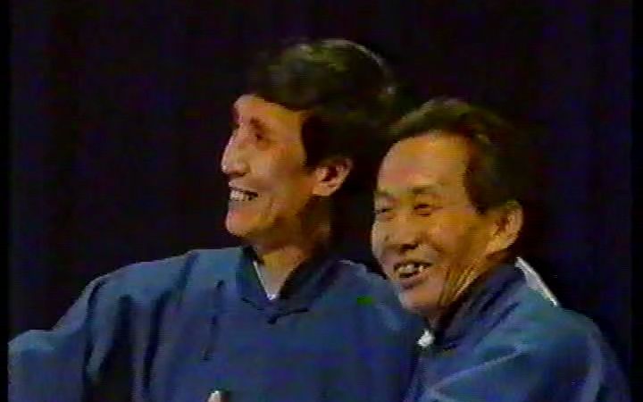 相声《双簧》莫歧 王凤朝1989年哔哩哔哩bilibili