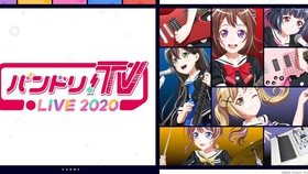 てさぐれ 部活もの番外編 てさぐれ 旅もの その４ 90秒ダイジェストpv 哔哩哔哩 つロ干杯 Bilibili