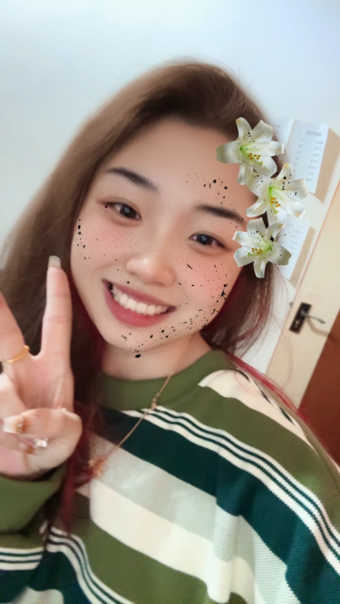 颠婆来咯[热词系列_优雅]