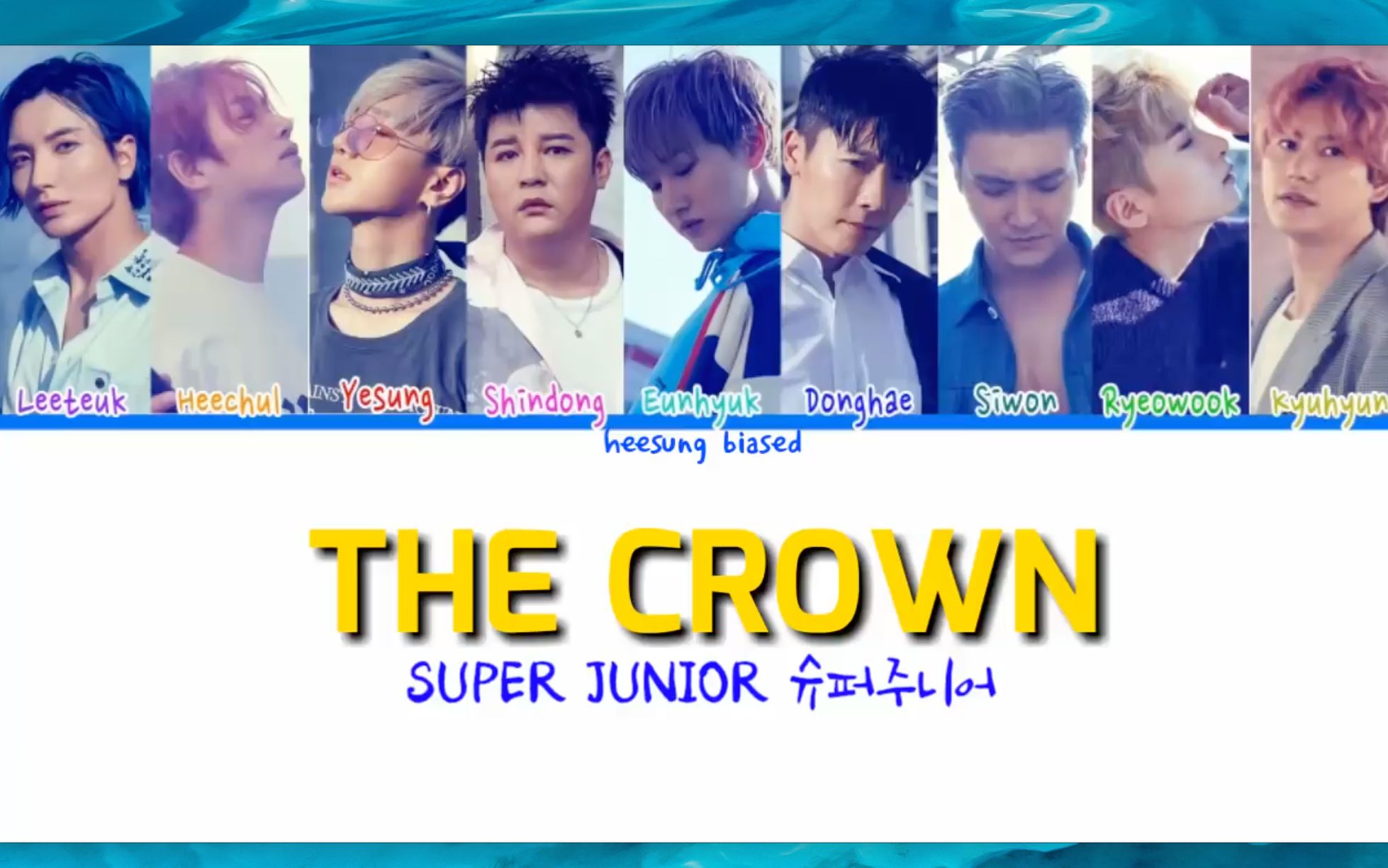 superjuniorthecrown歌词分配版九辑timeslip二代の战歌