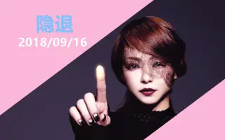 後藤裕之 搜索结果 哔哩哔哩 Bilibili