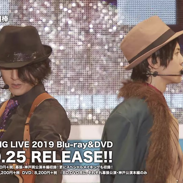 9/25发售】「A3! BLOOMING LIVE 2019」Blu-ray＆DVD PV长版_哔哩哔哩_ 