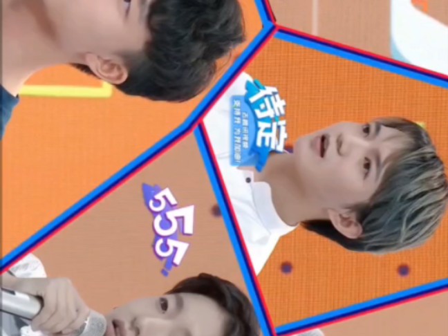 明日之子第一季 第3期part1