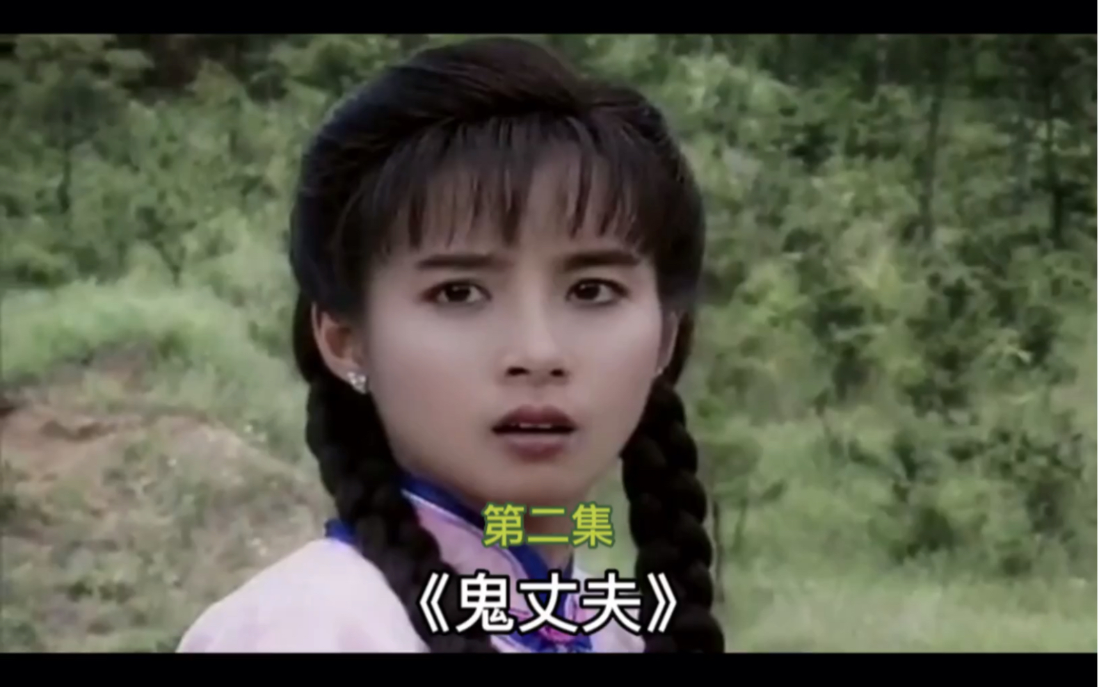 乐梅被起轩弄得心猿意马,满脑子都是她