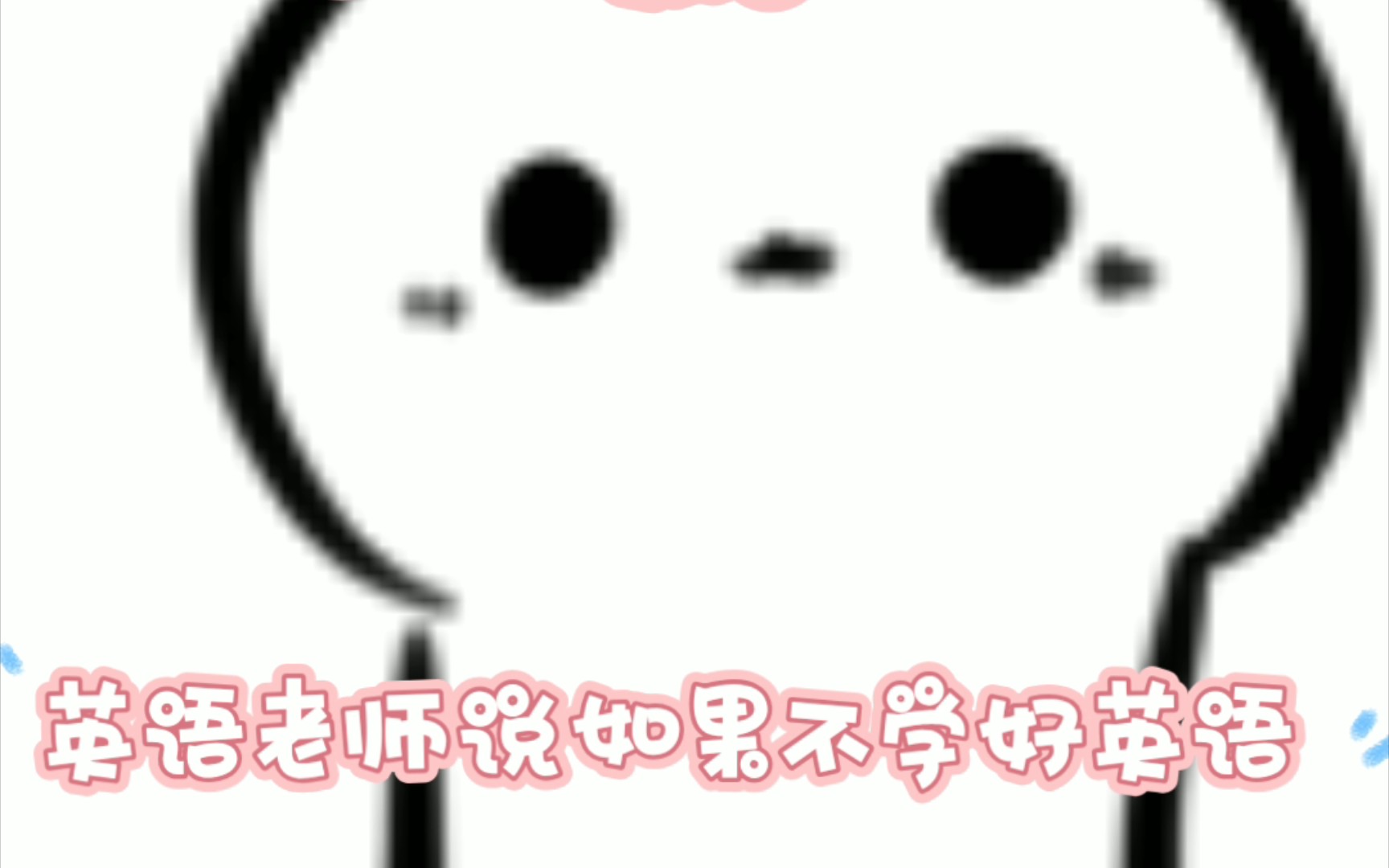 【CV阿杰】杰大讲英语也太好听了吧.我觉得我听懂了.哔哩哔哩bilibili