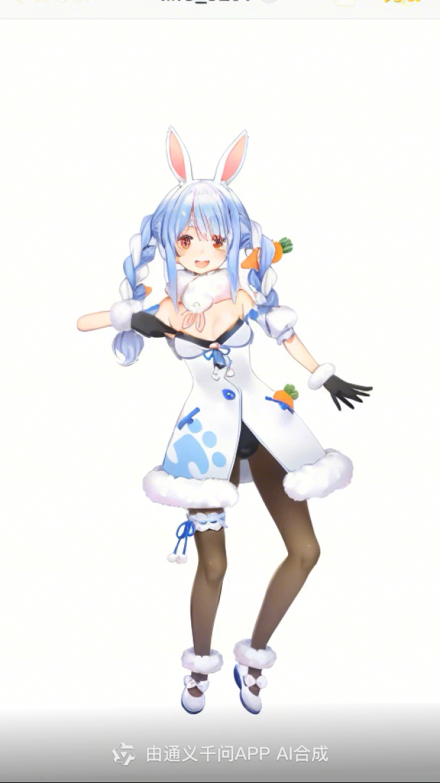 兔田佩克拉打赢复活赛并为野兔子表演科目三