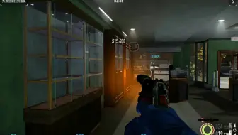 PAYDAY2弗拉德合约：乌克兰买卖