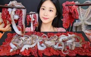 Video herunterladen: [ONHWA] 生章鱼+生牛肉 咀嚼音!❤️🥰