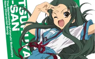鶴屋さん 搜索结果 哔哩哔哩 Bilibili