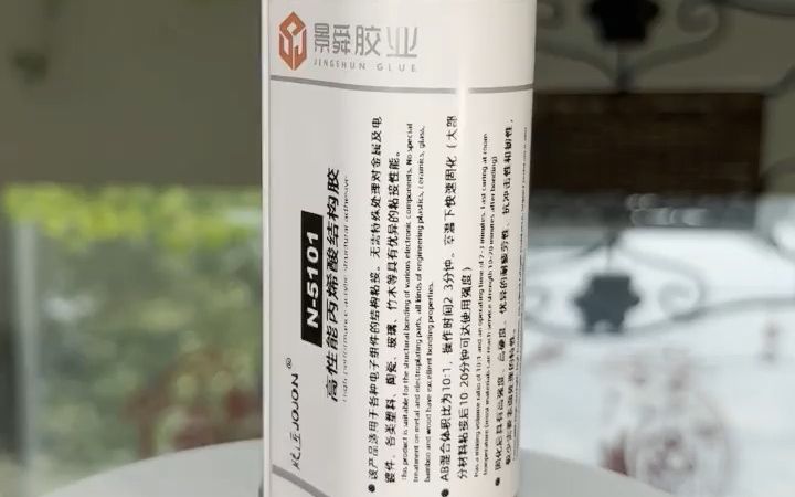 粘接金属最牢的胶水,用什么胶水粘金属最好,金属粘接用什么胶水哔哩哔哩bilibili