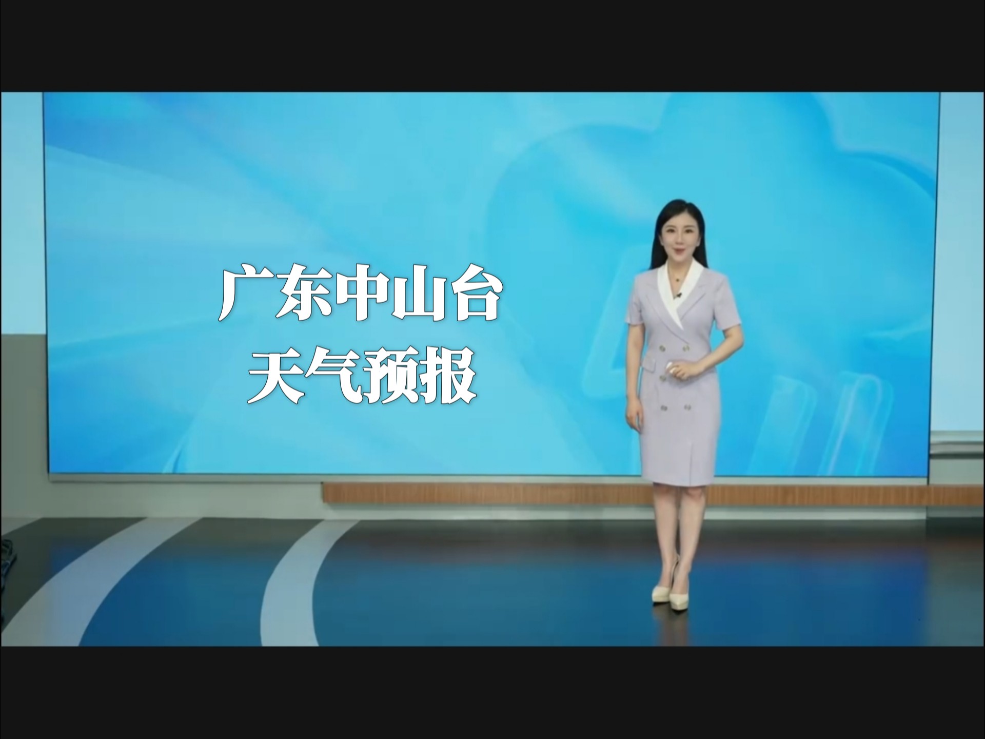 中山未来15天天气预报马上知 中山未来15天天气预报马上知