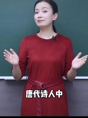 打不死的小强刘禹锡哔哩哔哩bilibili