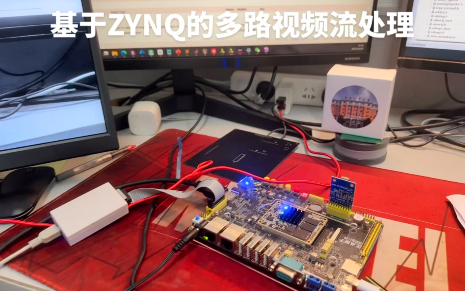 基于ZYNQ的多路视频流处理哔哩哔哩bilibili