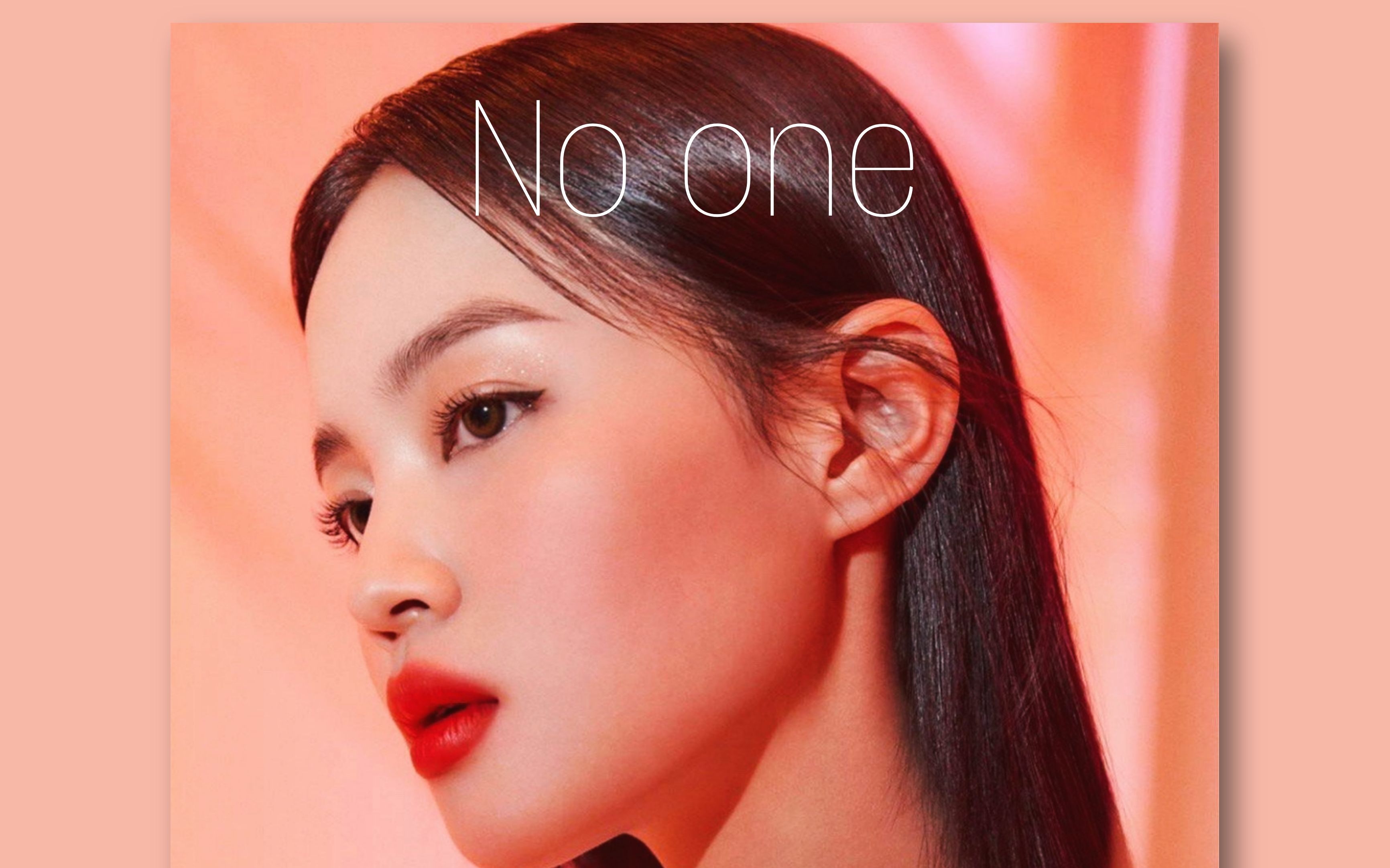 迪子和道荣带你重回当年李夏怡的惊艳回归