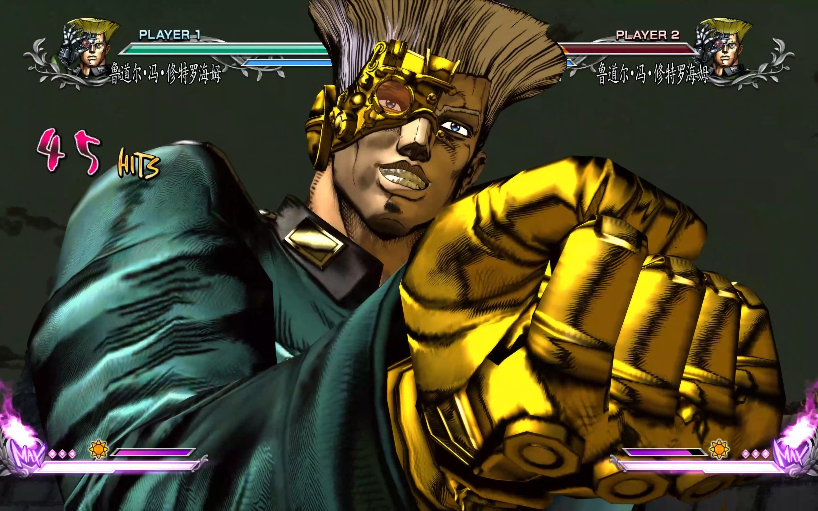 【4k最新版】全角色hha gha超必杀《jojo的奇妙冒险 群星之战r》