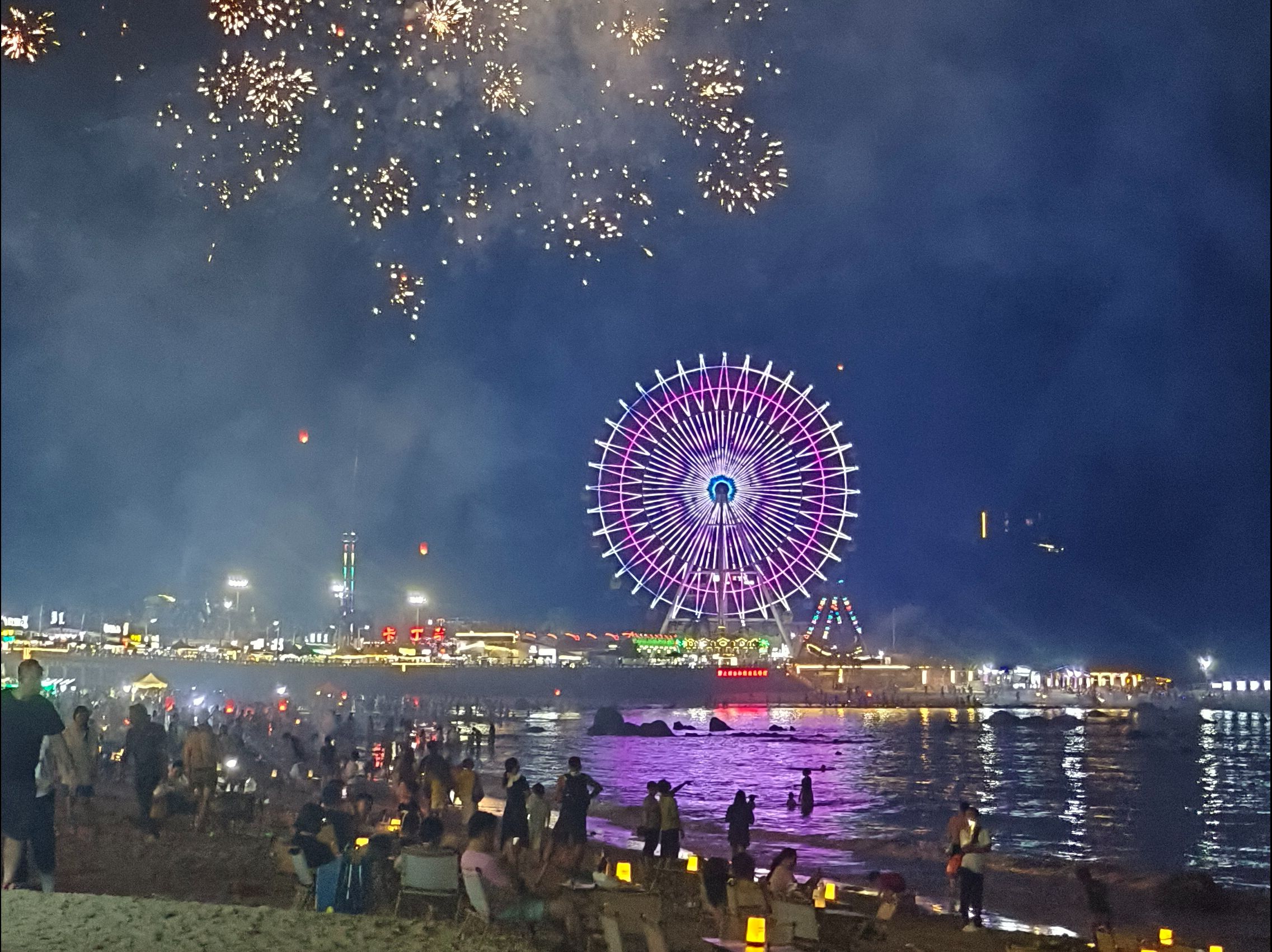 打卡阳西沙扒湾小众景点海滩vlog