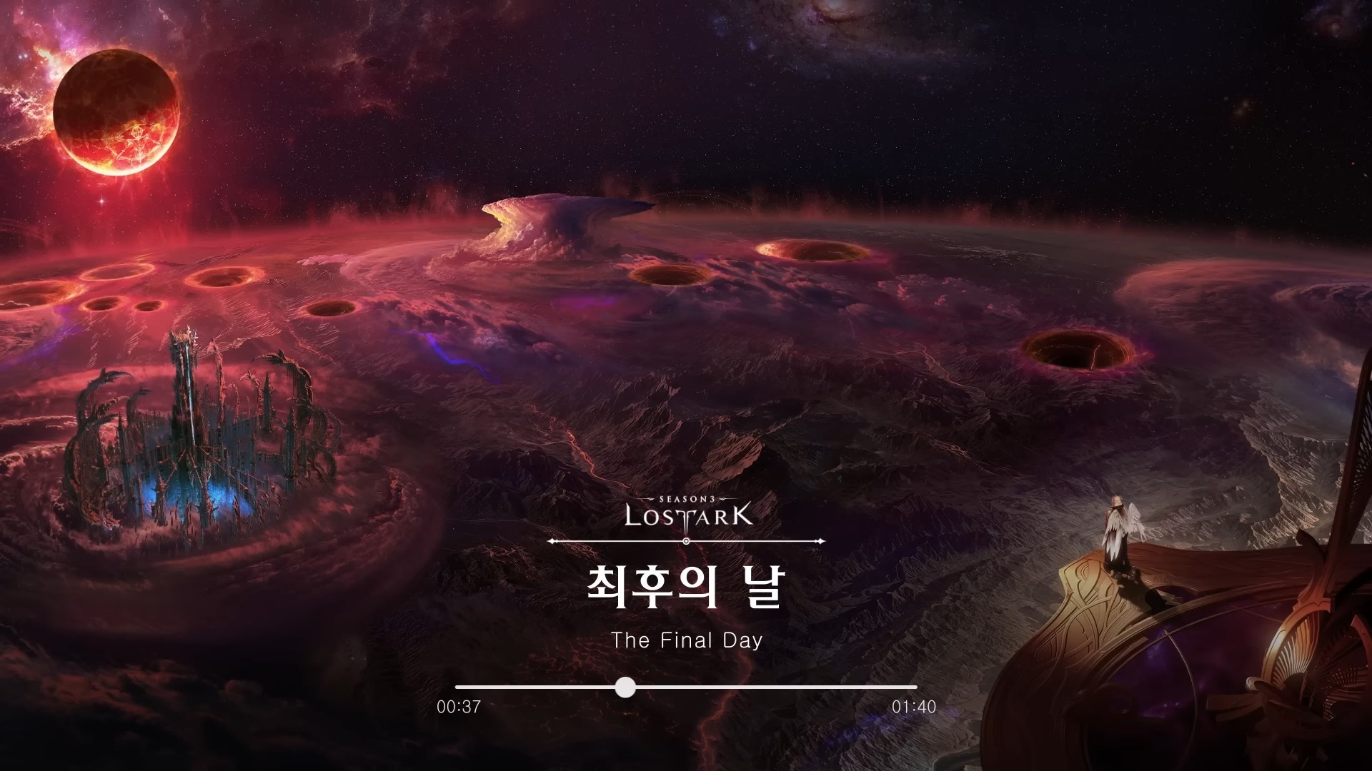 [로스트아크｜OST] 최후의 날 (The Final Day) ⧸ LOST ARK Official Soundtrack