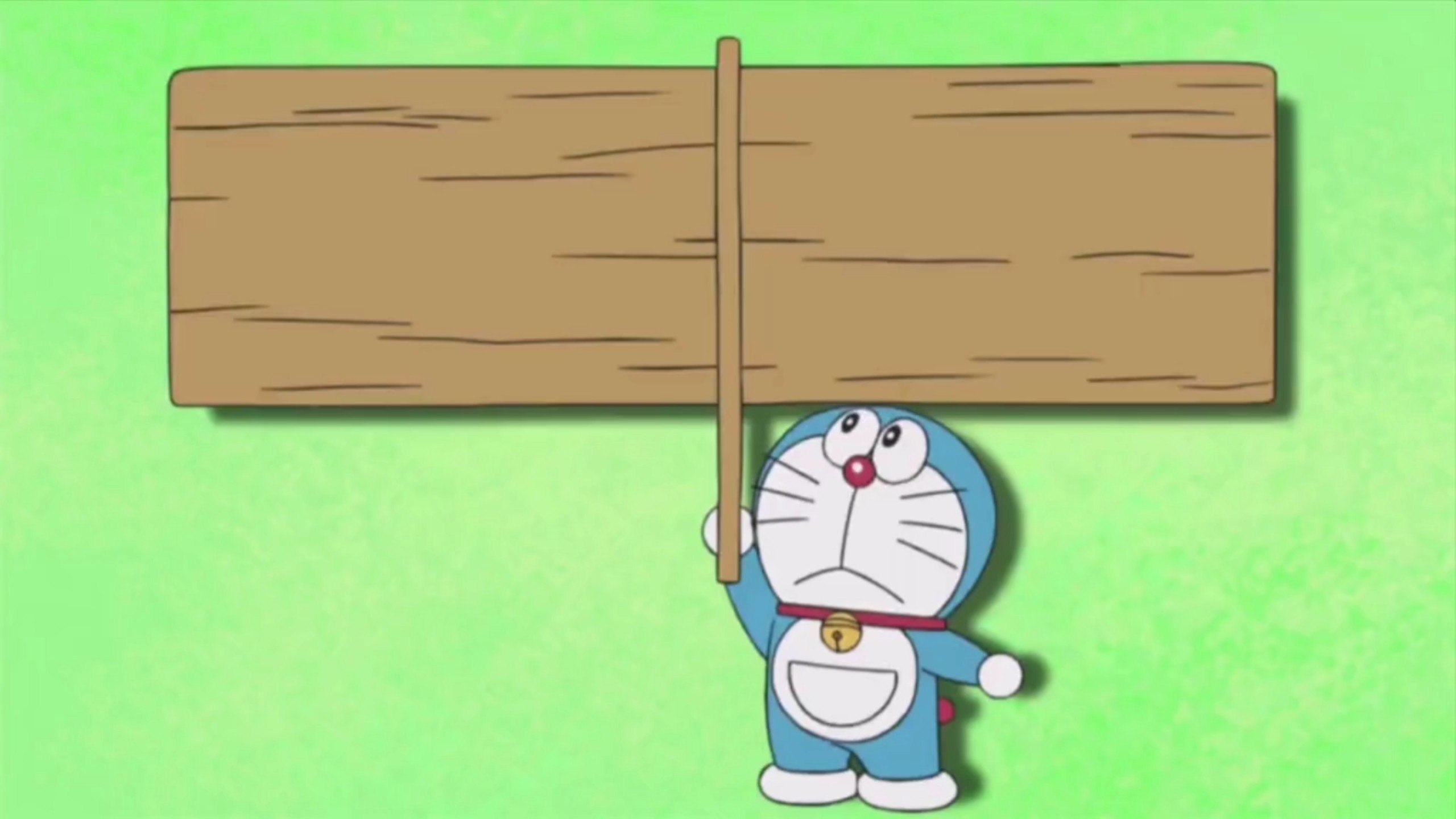 哆啦A梦新番470：泰山裤子