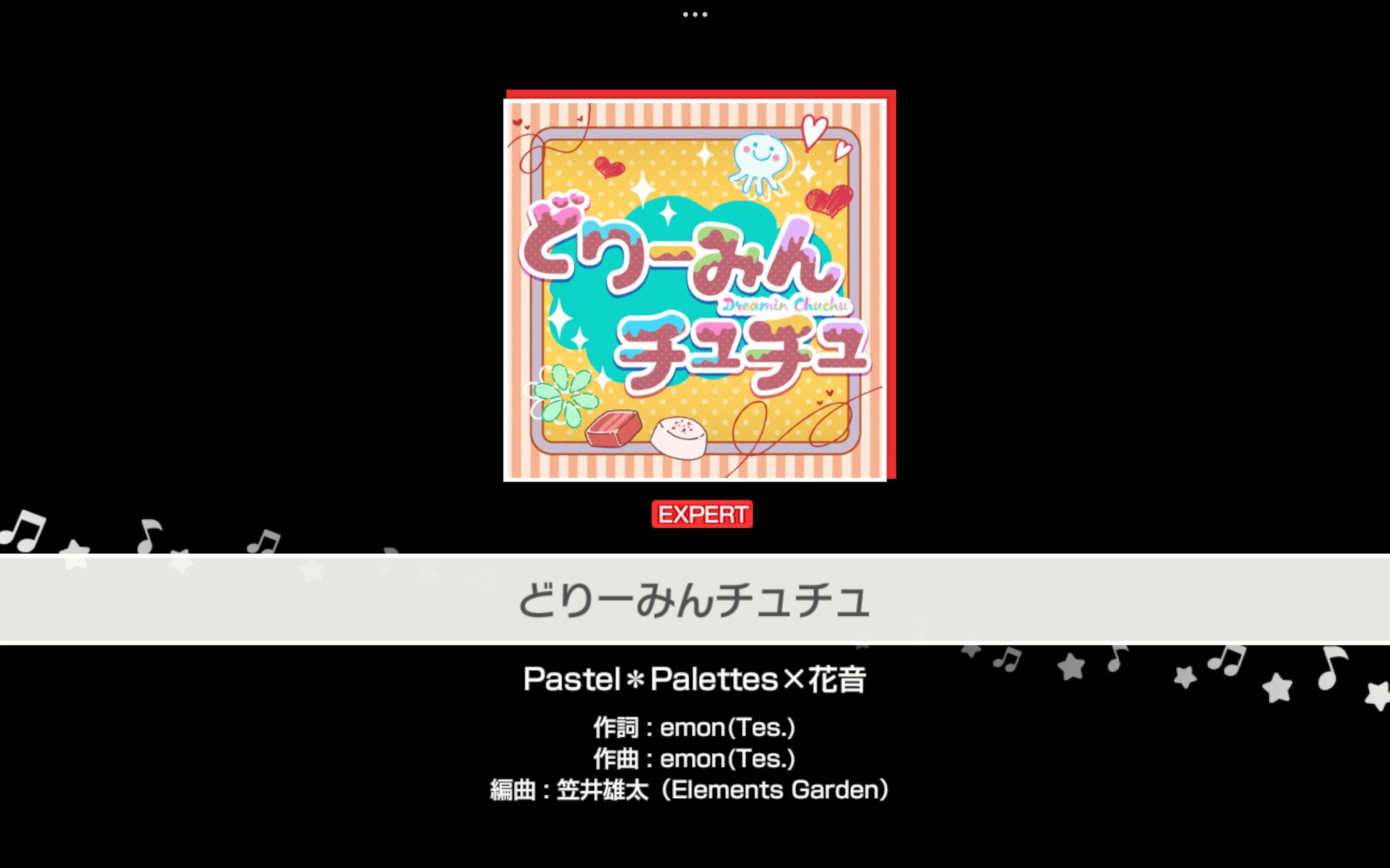 BanG Dream!Pastel*Palettes*花音翻唱曲 无判AP哔哩哔哩bilibili