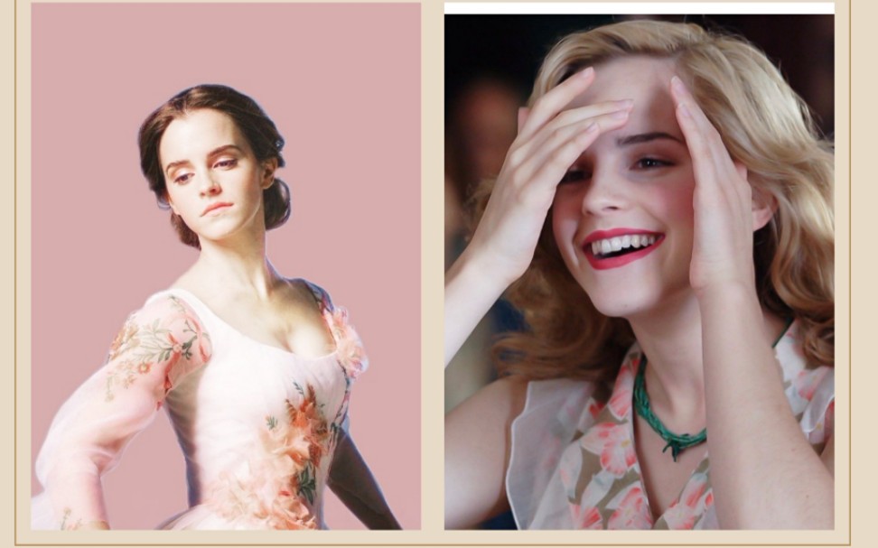 【艾玛】Emma Watson/英音模仿学习素材/英语听力/口语/哔哩哔哩bilibili