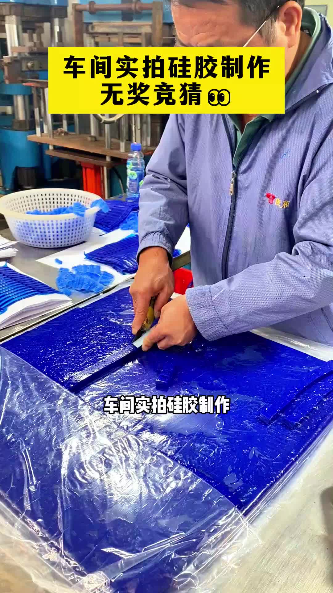 广东东莞硅胶厨房用品定制厂家欢迎你;厂家为你提供硅胶制品,橡胶制品
