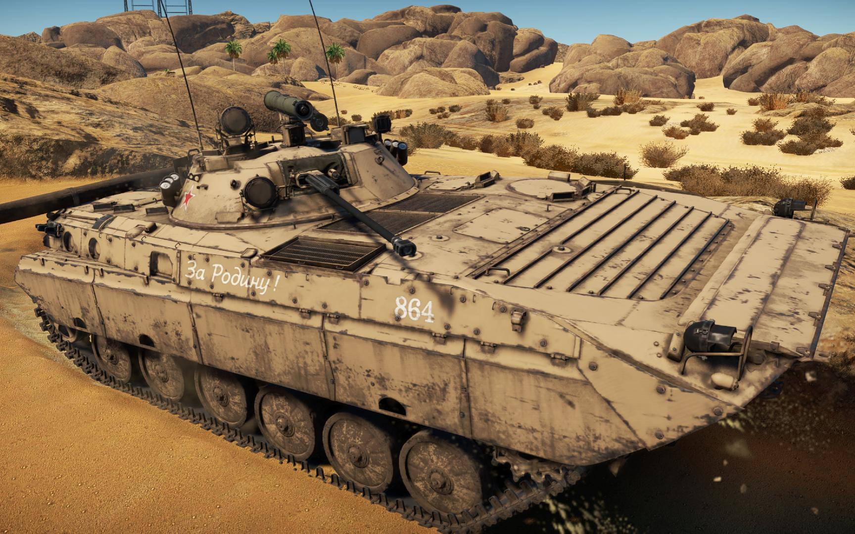 先有机炮后有天,bmp2日神仙-bmp-2