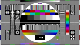 下载视频: TVB翡翠台收台、开台OP 2023/12/19（广东有线恩赐版）