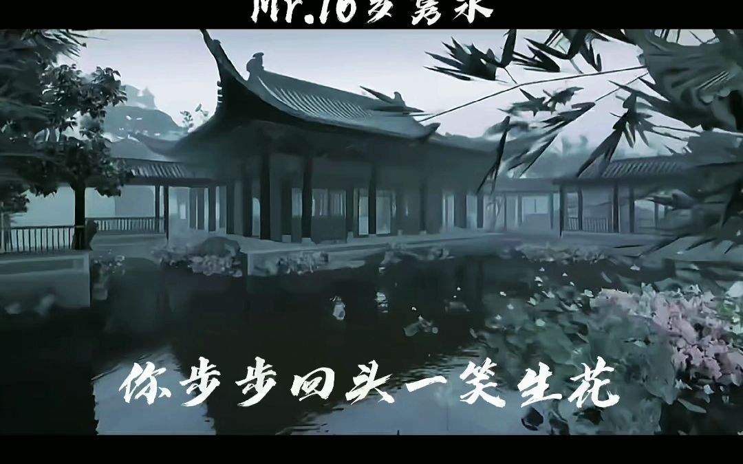 [图]原创音乐《等雨下（Waiting In The Rain)》- Mr罗隽永