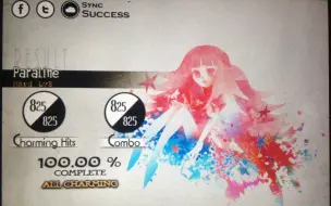 Download Video: 【丸子君&deemo】2.4新曲Paraline（hard LV8）All Charming