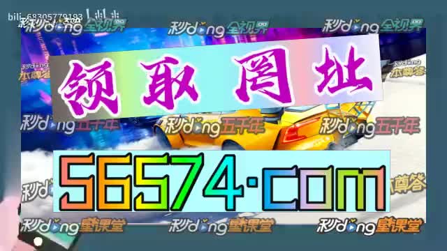 3秒鐘知晓香港免费资料六典大全