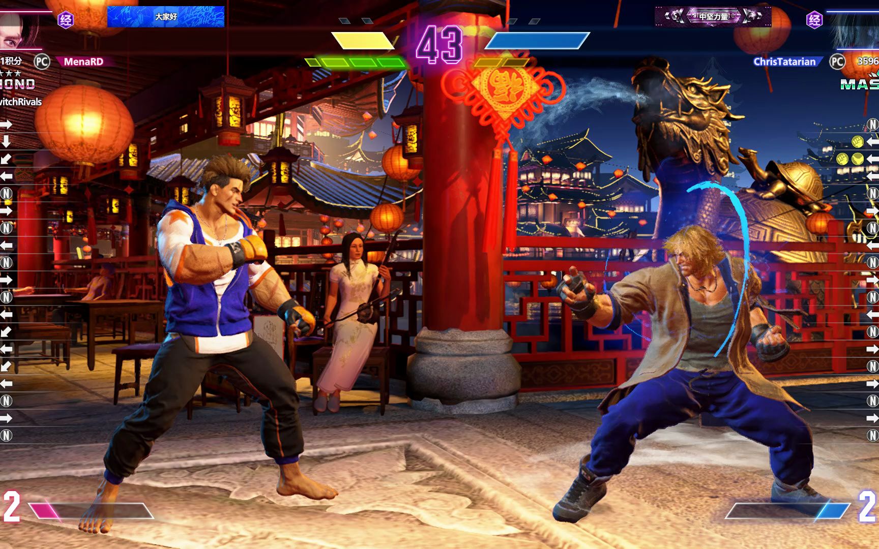 MenaRD(卢克)VS ChrisTatarian(肯)Street Fighter 6 2023.07.06哔哩哔哩bilibili