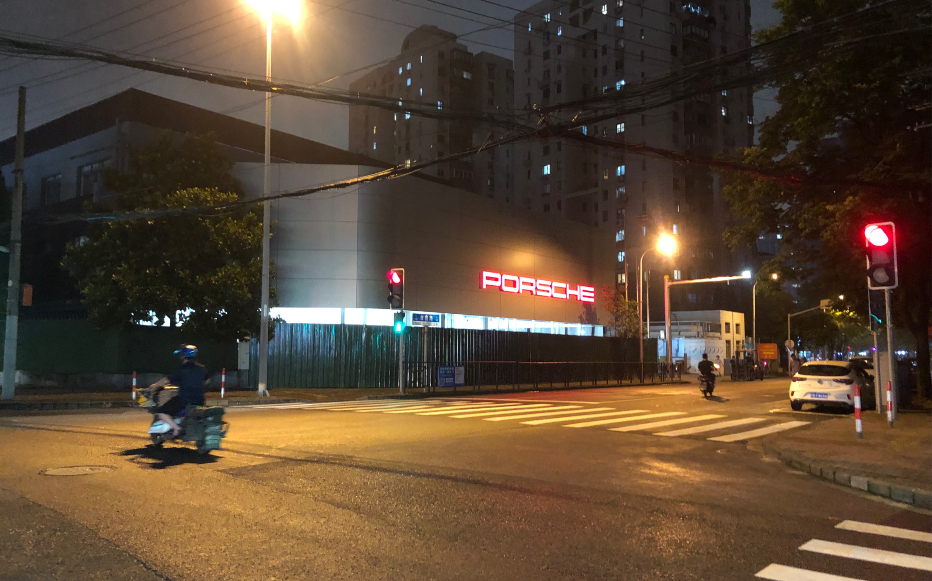 大众cc夜间驾驶第一视角 原厂音响效果实录 夜间随动大灯实录