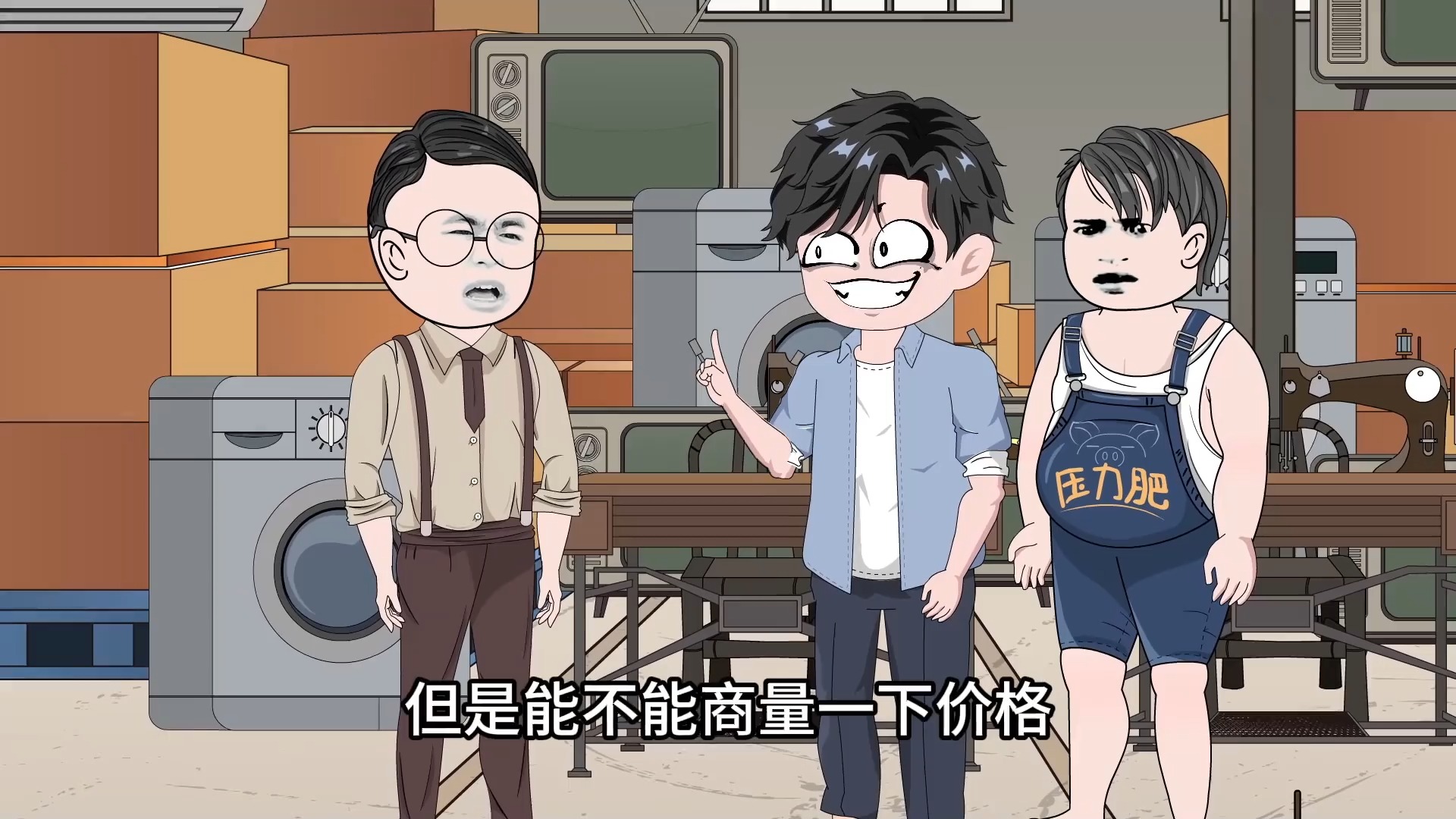 收破烂起家的富豪(小伙收破烂亿万富翁)