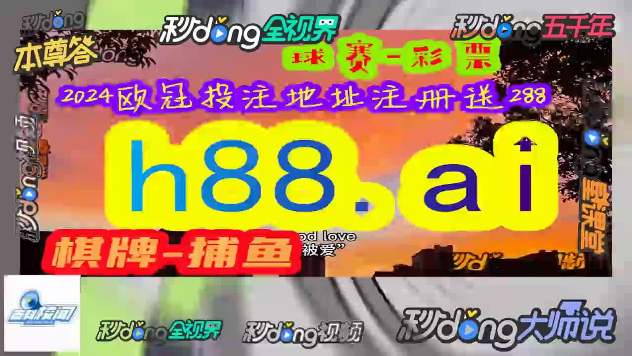 华胡说,黄大仙三肖三码必中三肖