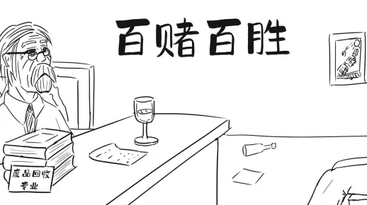 桌游模拟器 诡镇奇谈卡牌版 敦威治的遗产 第一集 百赌百胜 罗兰班克斯solo