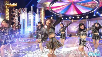 Descargar video: [4K修复] SKE48「絶対インスピレーション」2022.10.18