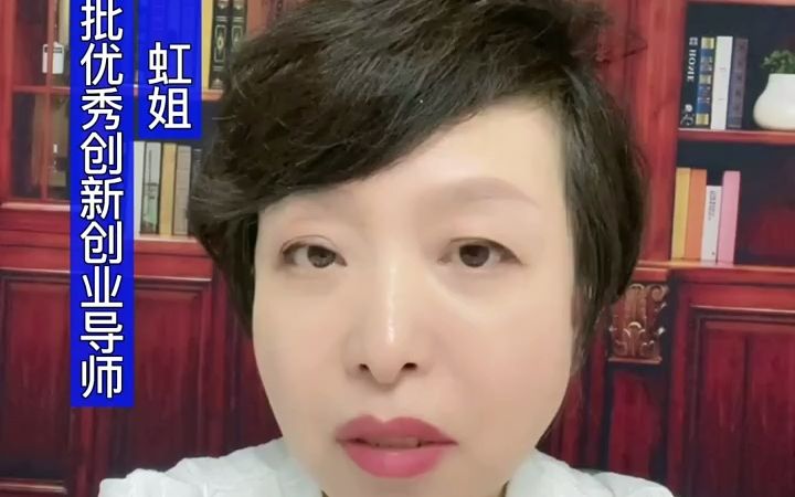 【应届生秋招】博士生去车间当工人?哔哩哔哩bilibili