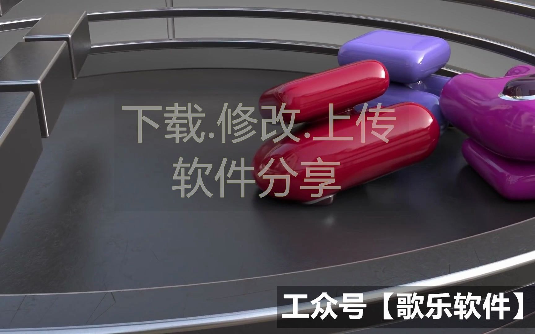 头条如何发视频作品教程(头条如何发视频作品教程图片)