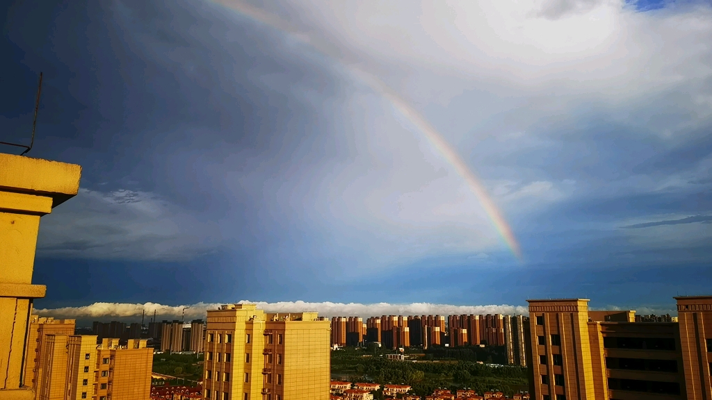 邢台雨后壮阔的景色哔哩哔哩bilibili