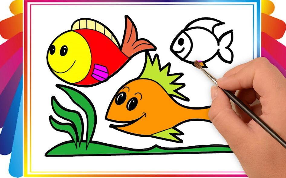 鱼的颜色搭配图片画画图片