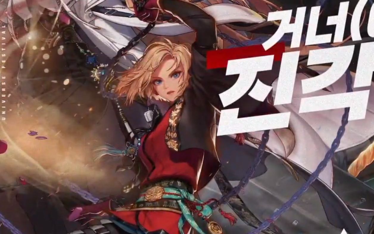 三觉女漫游打桩1.4we