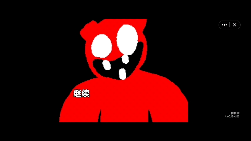 苏西的餐厅2d版和3d版