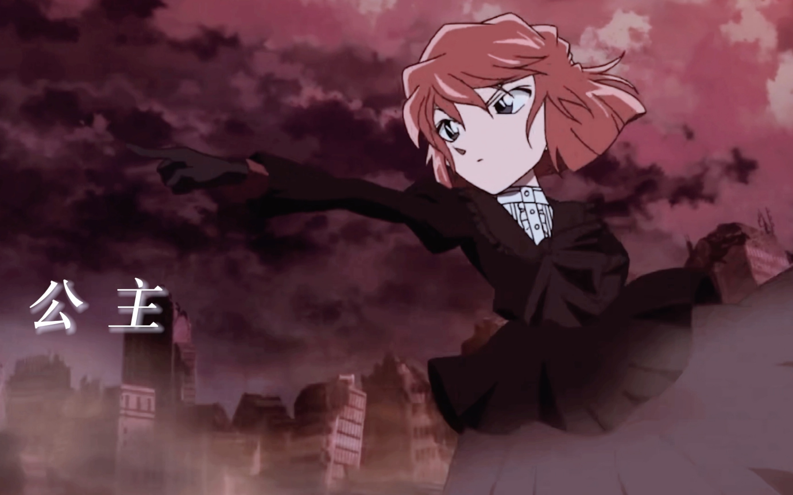 【灰原哀】第一位玩家身份有些神秘