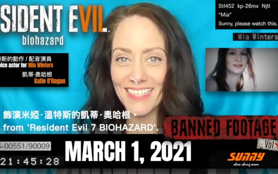 生化危机7在生化7与生化8village村庄之间的从未曝光片段miawinters祝