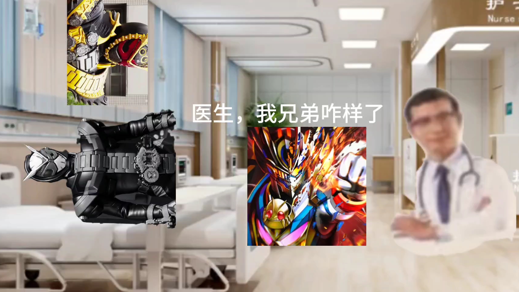 王的日常-2
