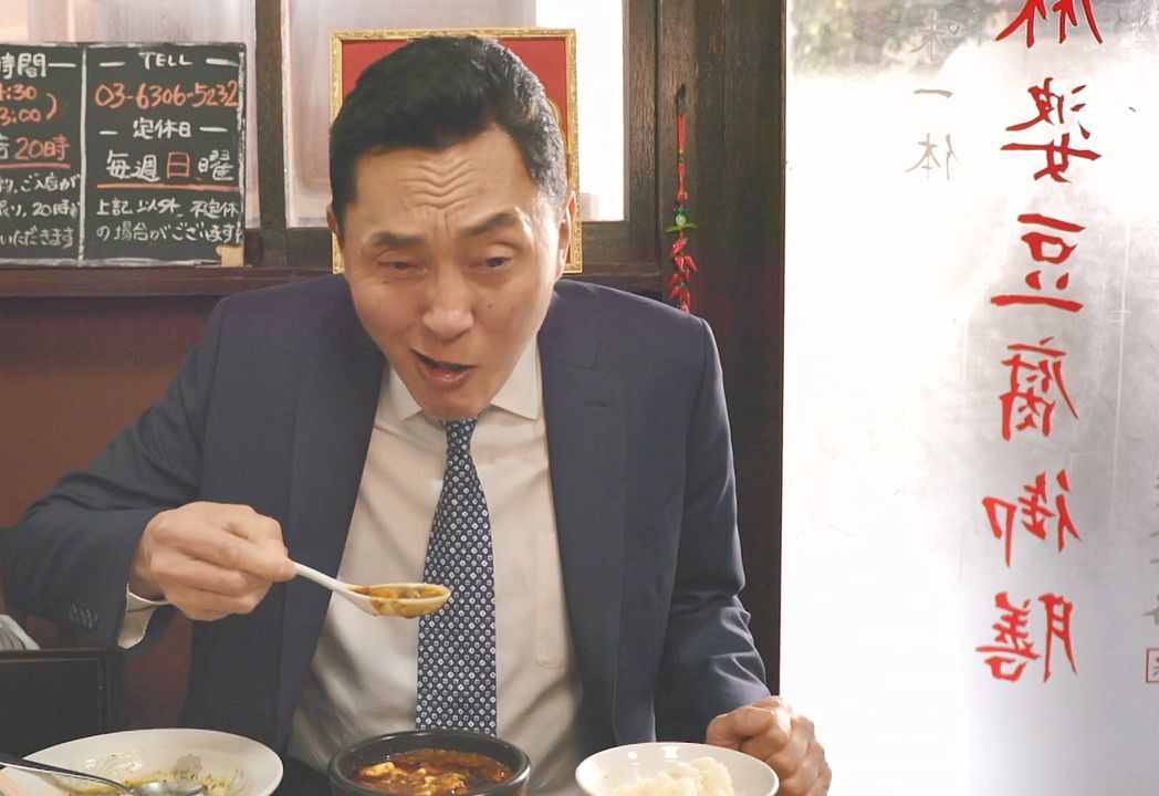 五叔大爱中餐,最爱吃的是这道川菜