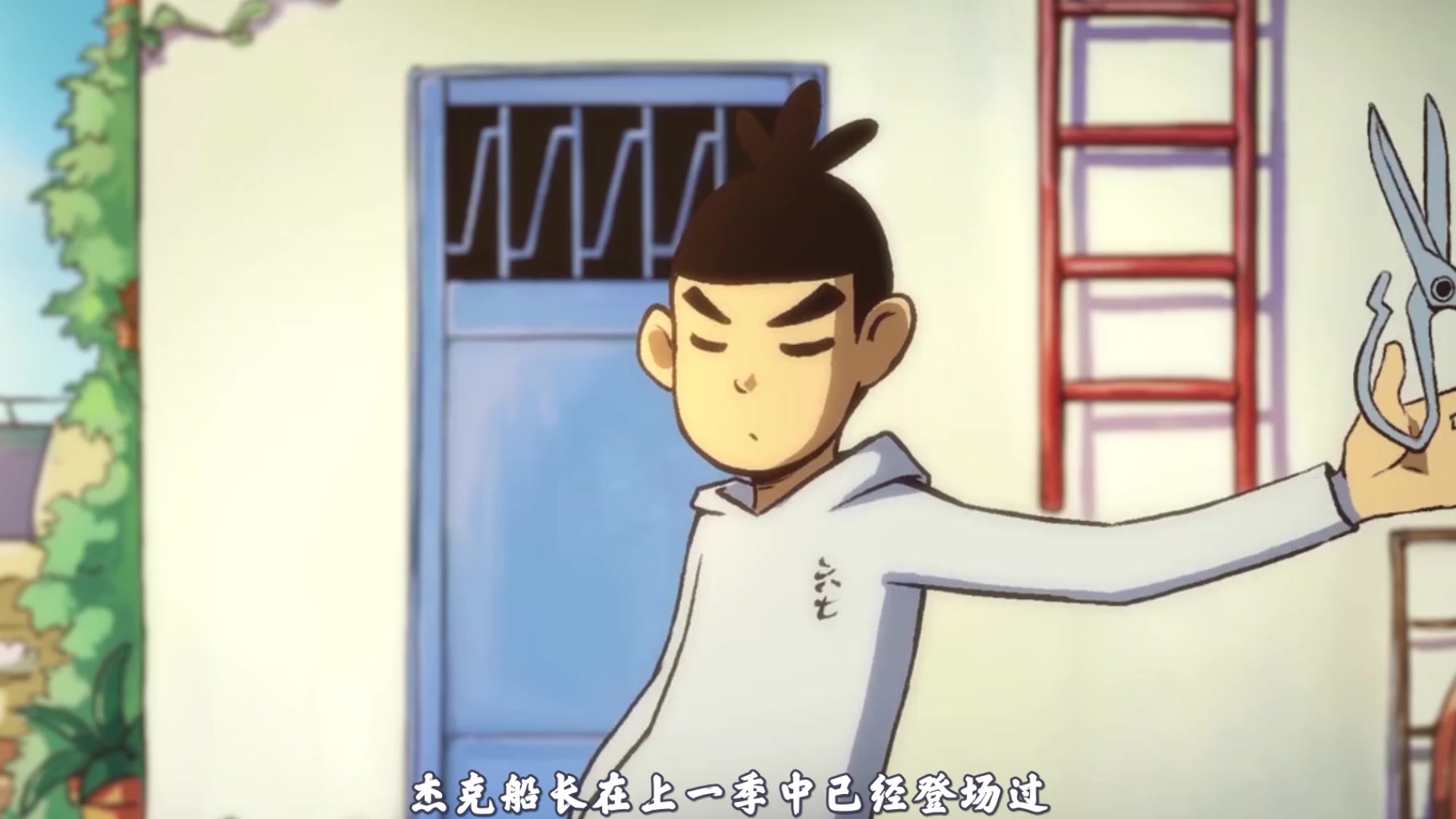 刺客伍六七阿七大号终于上线化身护妻狂魔斩杰克抱梅花