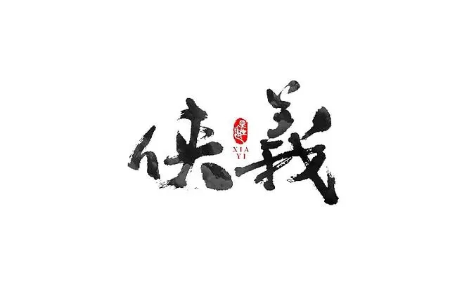 [图][粤语讲古]粤语评书：区荣光-侠义群英(上)[001-040回]