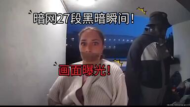 哑巴女误入色情片场，男演员假戏真做，色情变恐怖《无声言证》高分惊悚 ...